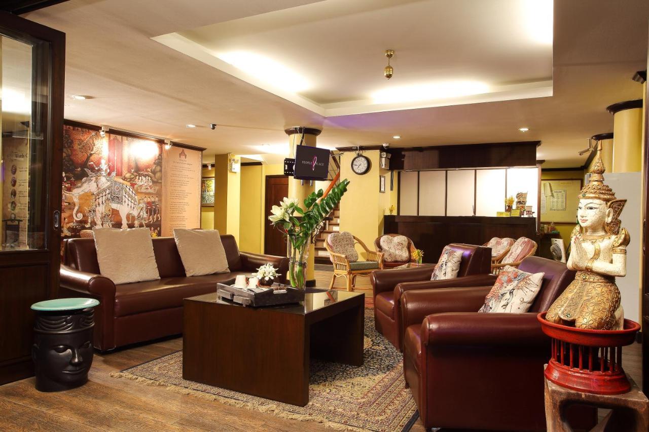 People Place Classic Hotel Sha Extra Plus 치앙마이 외부 사진